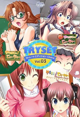 [220428] [TRYSET] TRYSETストレートエディション Choice Vol.3