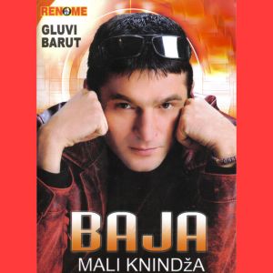 Baja Mali Knindza - Diskografija 5 77856421_cover