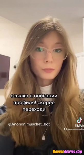 Livia – Teen Strips And Shows On Tiktok