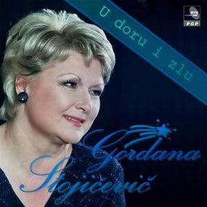 Gordana Stojicevic - Diskografija 2 79452576_FRONT