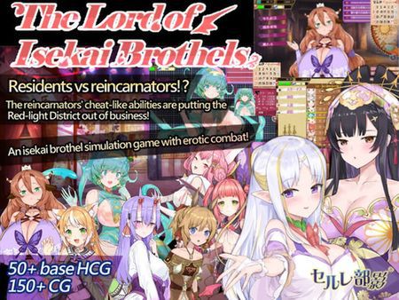 [220826][FShadow] The Lord of Isekai Brothels (English) [RJ407210]