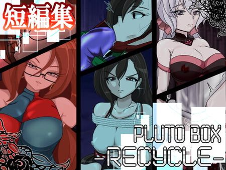 [PLUTO] PLUTO BOX-RECYCLE- [RJ262108]