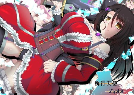 [220618][山川田楽] 執行天使 ディオネ [RJ397078]