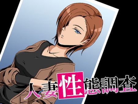 [220530][ココラトリ] 人妻性態調査 case.安達麗奈 [RJ393600]