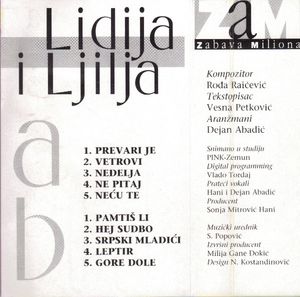 Lidija & Ljilja (La Sestre) - Kolekcija 80429079_BACK
