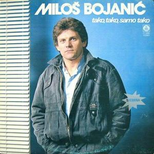 Milos Bojanic  - Diskografija  80550178_FRONT