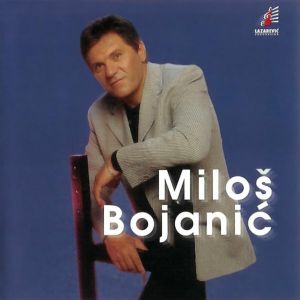 Milos Bojanic  - Diskografija  80553025_FRONT