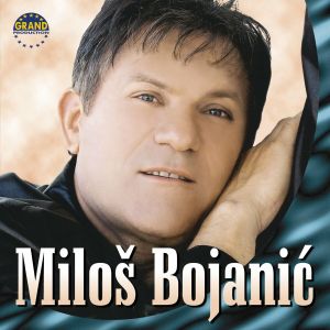 Milos Bojanic  - Diskografija  80553031_FRONT