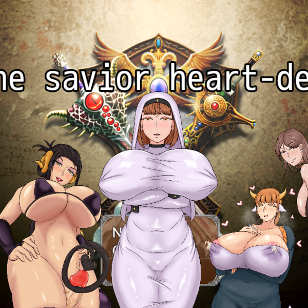 The savior heart [v0.3]