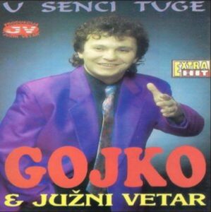 Gojko Eftoski - Diskografija 82967885_FRONT