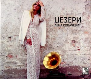 Lena Kovacevic - Diskografija 84992002_FRONT