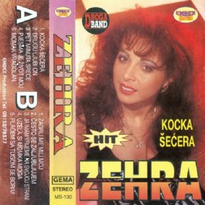 Zehra Bajraktarevic - Diskografija 85329176_FRONT