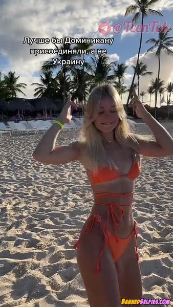 Aspen – Amazing 21 Years Old College Babe Nude Instagram Selfie