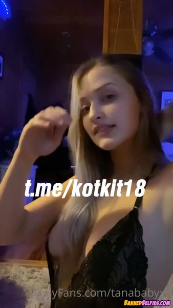 Marisol – Amazing 19 Years Old College Girl Nude Instagram Selfie