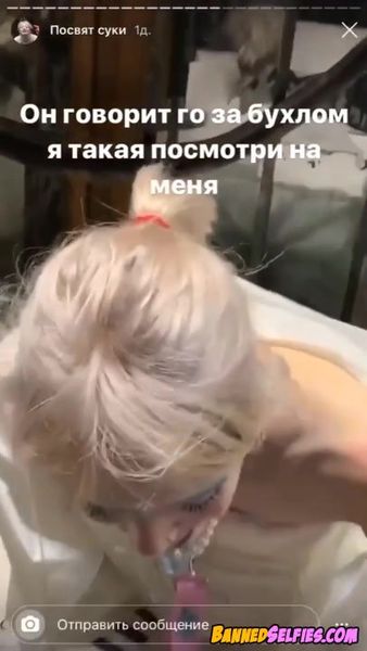 Noelle – Amazing 22 Years Old Cheerleader Girl Nude Selfie