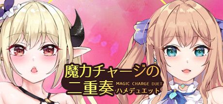 [052623][Colapi] Magic Charge Duet
