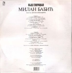 Milan Babic - Diskografija 90468992_BACK