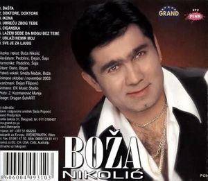 Boza Nikolic - Diskografija 2 90736219_BACK
