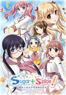 [ChuableSoft] Sugar+Spice!（シュガースパイス） [Soundtrack OP+ED + Update 2.2]