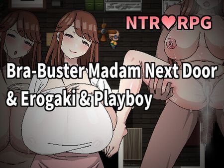 [230514][Hoi Hoi Hoi] Bra-Buster MILF Next Door & Erogaki & Playboy (English) [RJ390646]