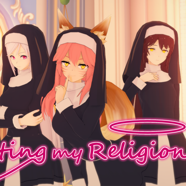 Lusting my religion [v0.1.1]