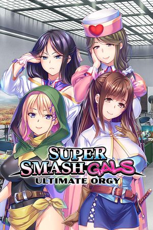 [Cherry Kiss Games] Super Smash Gals: Ultimate Orgy / 我的很大你忍一下 [v1.2.3 CHN/SPA/ENG]