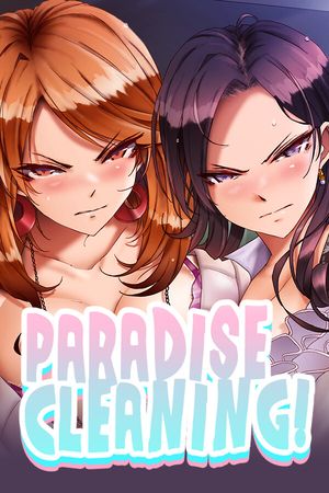 [PRODUCTION PENCIL] PARADISE CLEANING – Sister X Slaves – / PARADISE CLENING – 姉妹X調教 – [CHN/ENG]